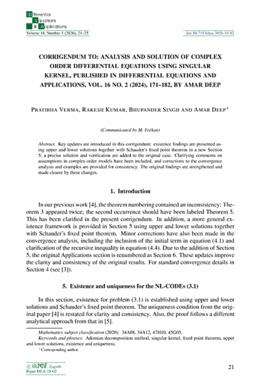 First article page