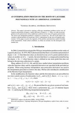 First article page