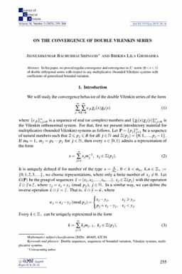 First article page