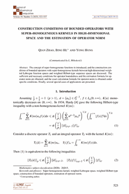 First article page