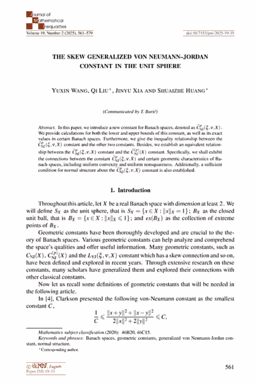 First article page