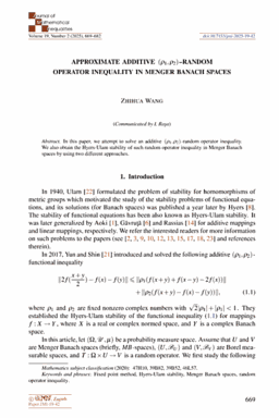 First article page