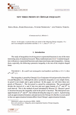 First article page