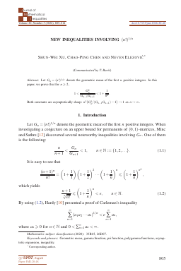 First article page
