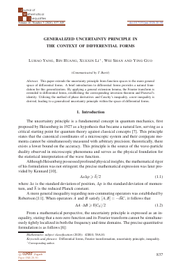 First article page