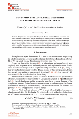 First article page