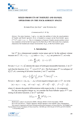 First article page