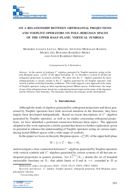 First article page