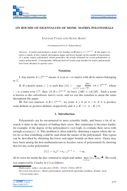 First article page